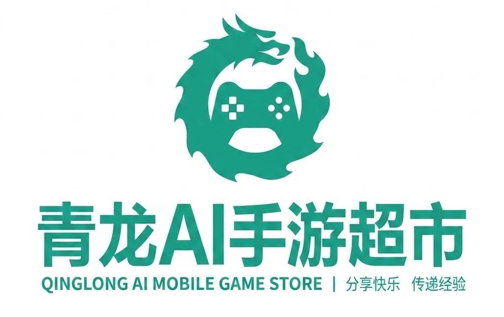 元社群